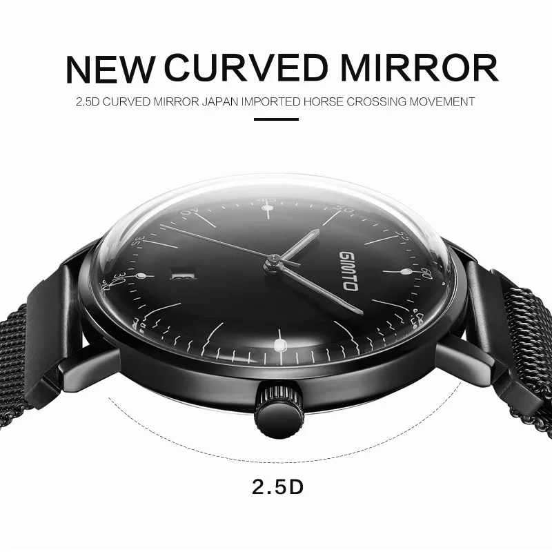 Бескаркасные сферические стеклянные часы мужские спортивные водонепроницаемые