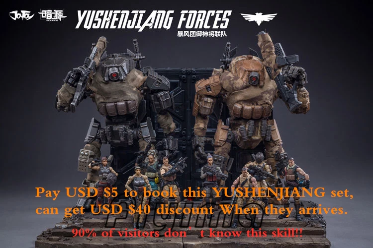 1/25 JOYTOY фигурка меха фигурка YUSHENJIANG силы Коллекция Модель подарок