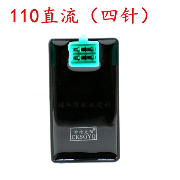 110cc cdi DC CDI AC 4-контактный 5 контактов, 6pins, мотоцикл блок интерактивного компакт-диска zongshen lifan locin cg125 gy6 70cc 100cc 125cc скутер - Цвет: 110cc cdi