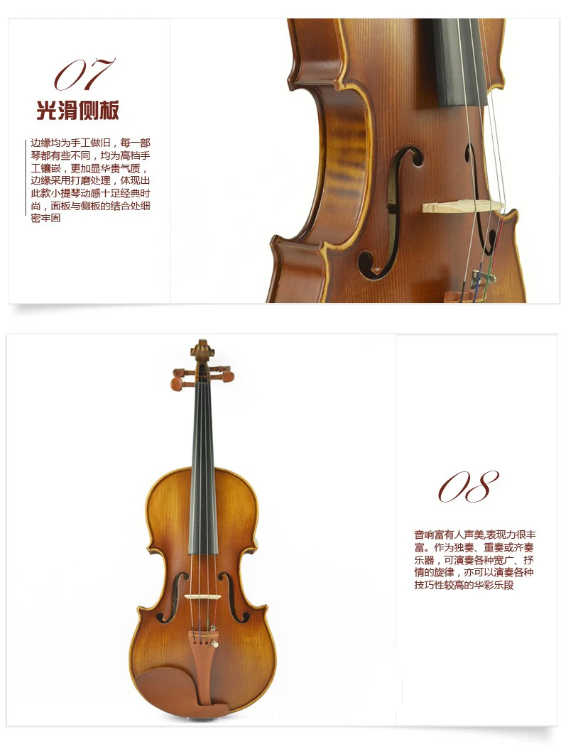 Скрипка жаворонок, художественная имитация тигровых полос Узор твердой древесины скрипка, 1/4 1/2 3/4 4/4