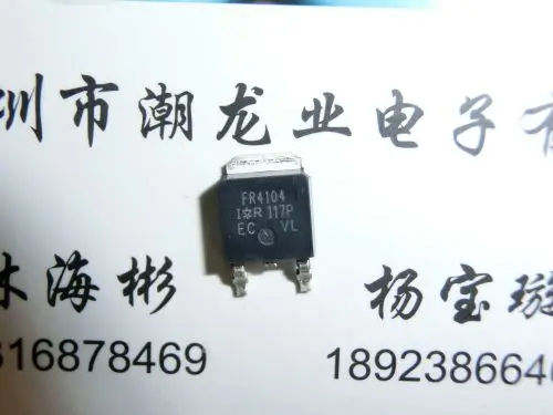 

5Pcs IRFR4104PBF FR4104 IRFR4104 TO252
