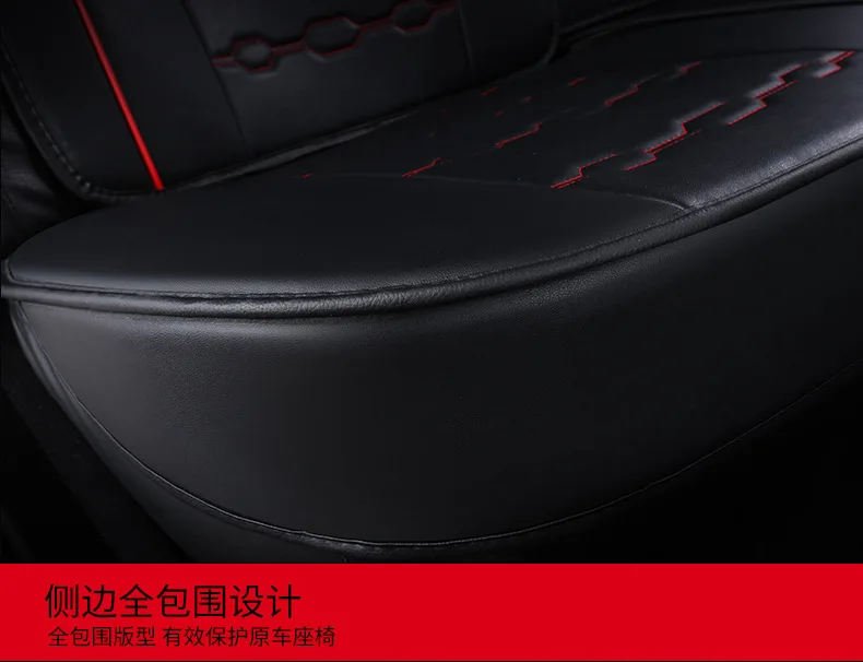 Универсальные автомобильные чехлы из искусственной кожи для Opel Astra h j g mokka insignia Cascada corsa adam ampera Andhra zafira автомобильные аксессуары
