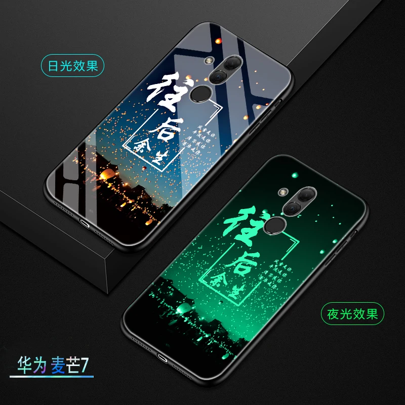 Чехол для huawei mate 20 Lite, роскошный светящийся жесткий защитный чехол из закаленного стекла для huawei mate 20 lite, полный Чехол