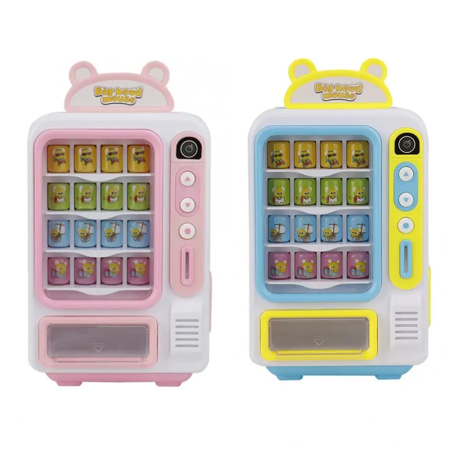 Детский торговый автомат игрушки симулятор игра дом набор от 0 до 3 лет детская