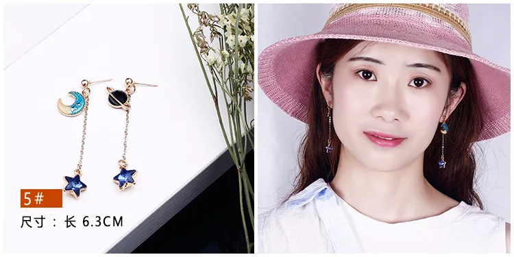 Романтические милые серьги-капли с изображением звездного неба Луны и звезд для