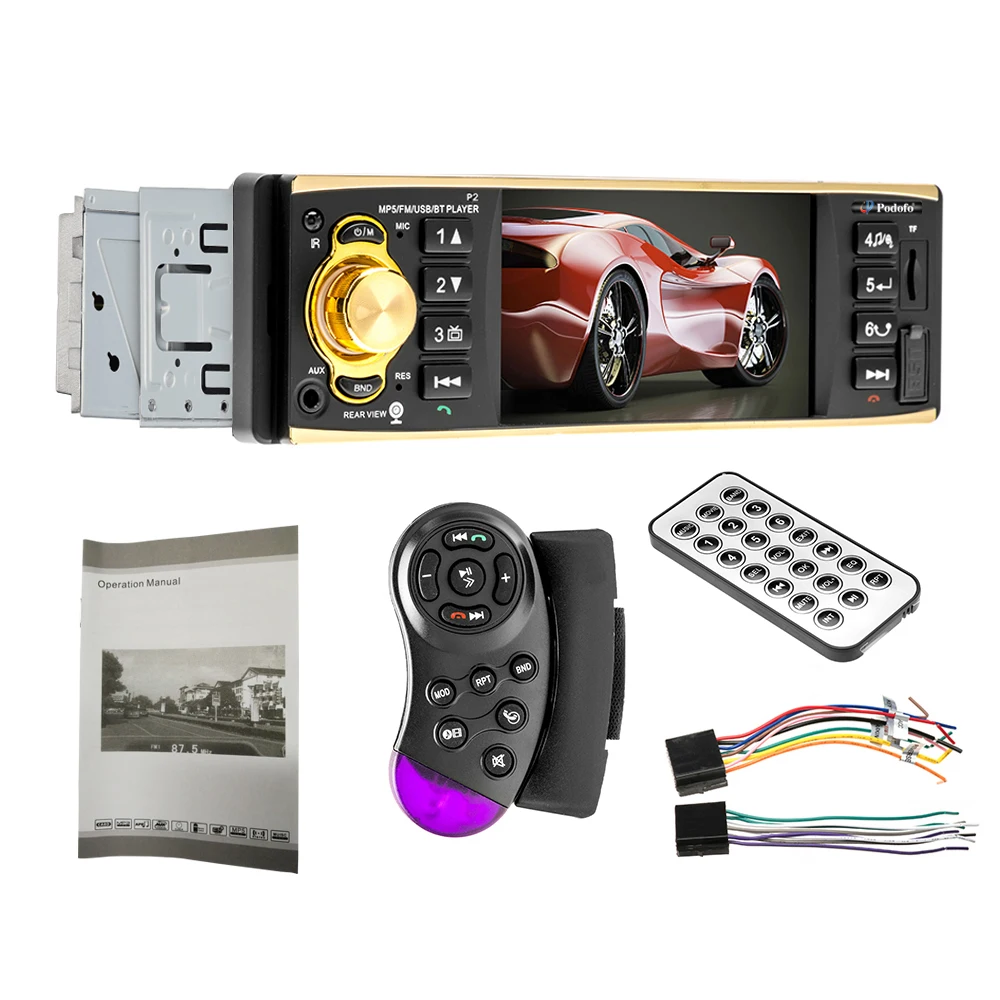 Hikity 4019B 1 din автомагнитола аудио стерео MP3 MP5 плеер 1din Авторадио USB FM AUX SD Автомобильная стерео Поддержка дистанционного управления камерой
