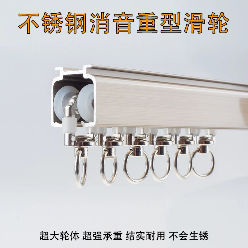 Роскошные плотные направляющие дизайнерские прямые нано тихие занавески