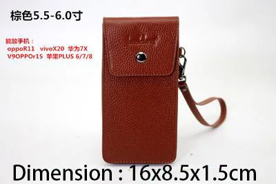5.5 6.0 brown Из натуральной коровьей кожи носить ремень карман для мобильного телефона 5,0/5,5/6,3/6,4/7 дюймов кожаный чехол для iPhone кожаный мешок деньги карты памяти - Цвет: 5.5 6.0 brown