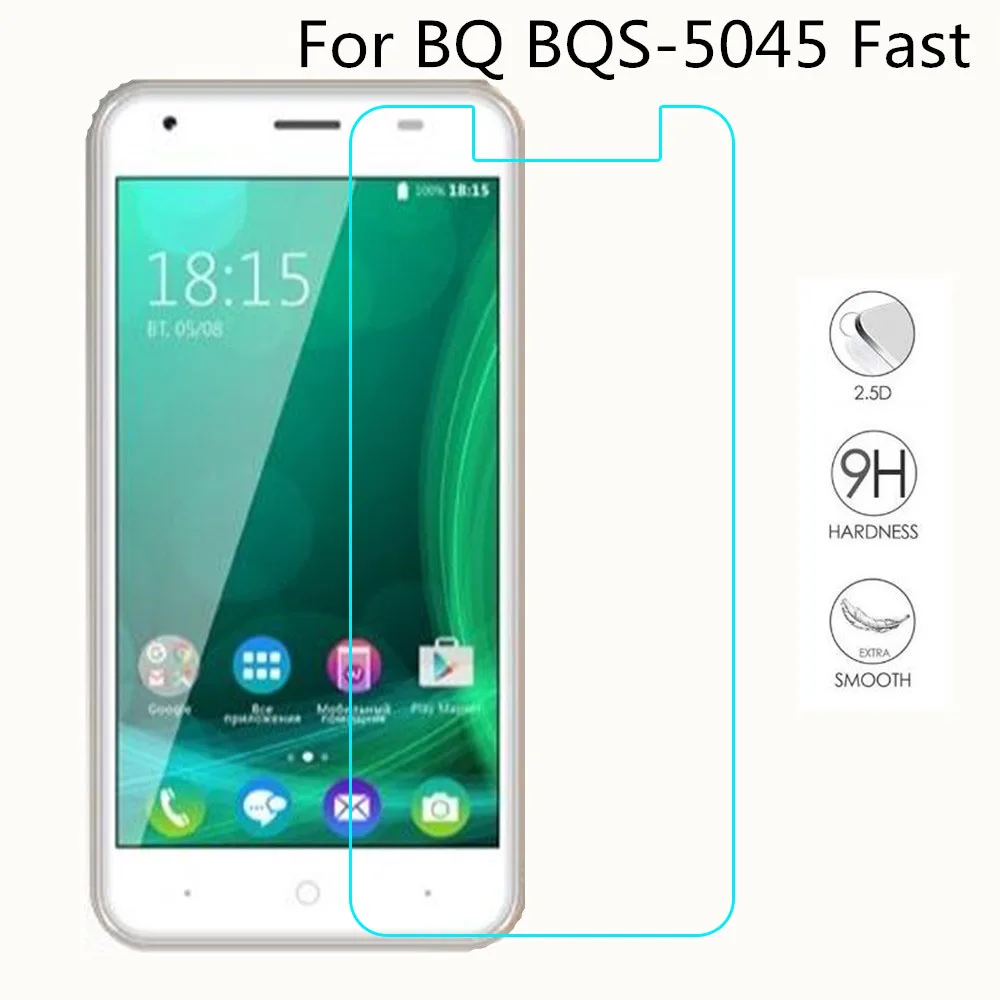 Закаленное стекло для BQ BQS-5045 быстрая защита экрана телефона защитная пленка
