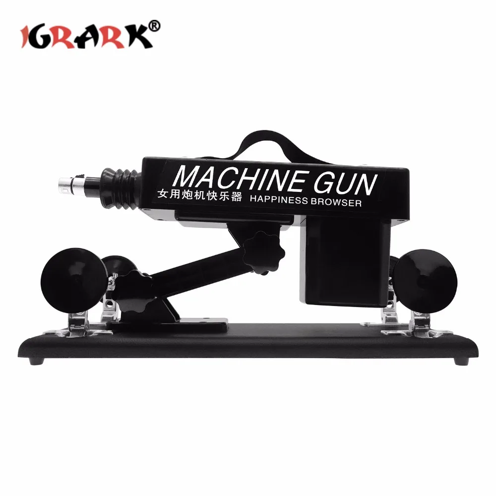 Секс машина обновленная версия Женский пистолет для мастурбации автоматический