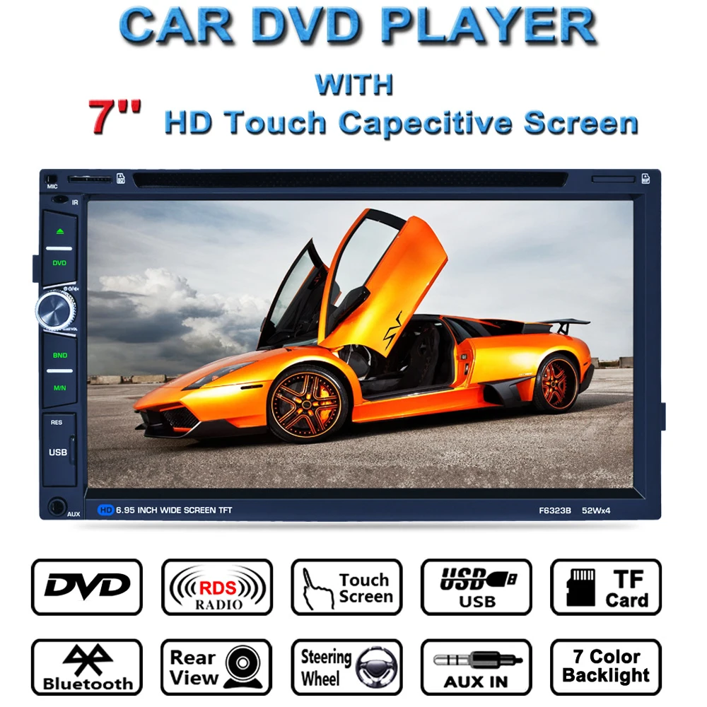 Автомобильный мультимедийный плеер 7 дюймовый 2DIN двойной DVD BT/FM/AM/RDs радио тюнер DSP