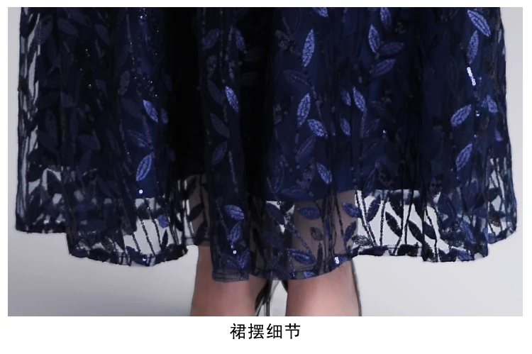 Женское вечернее платье до середины икры Сетчатое с цветочным принтом и вышивкой