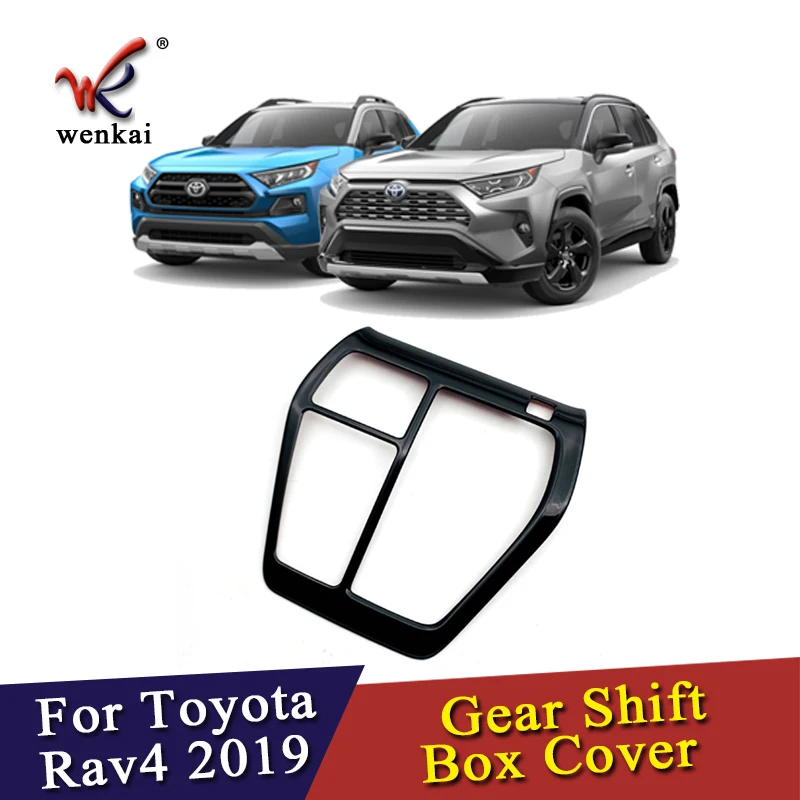 Автомобильный Стайлинг для Toyota Rav4 Рояль черный коробка переключения передач крышка литья отделка украшения наклейки аксессуары