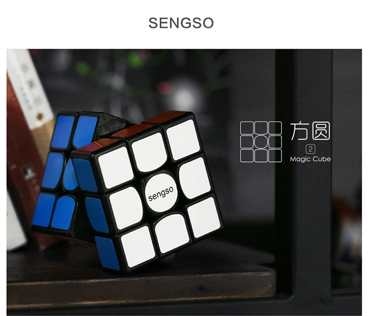 Новейший Shengshou Fangyuan v2 3x3x3 Магнитный куб, магический куб, профессиональный 3x3 скоростной куб, твист, развивающие игрушки для детских игр