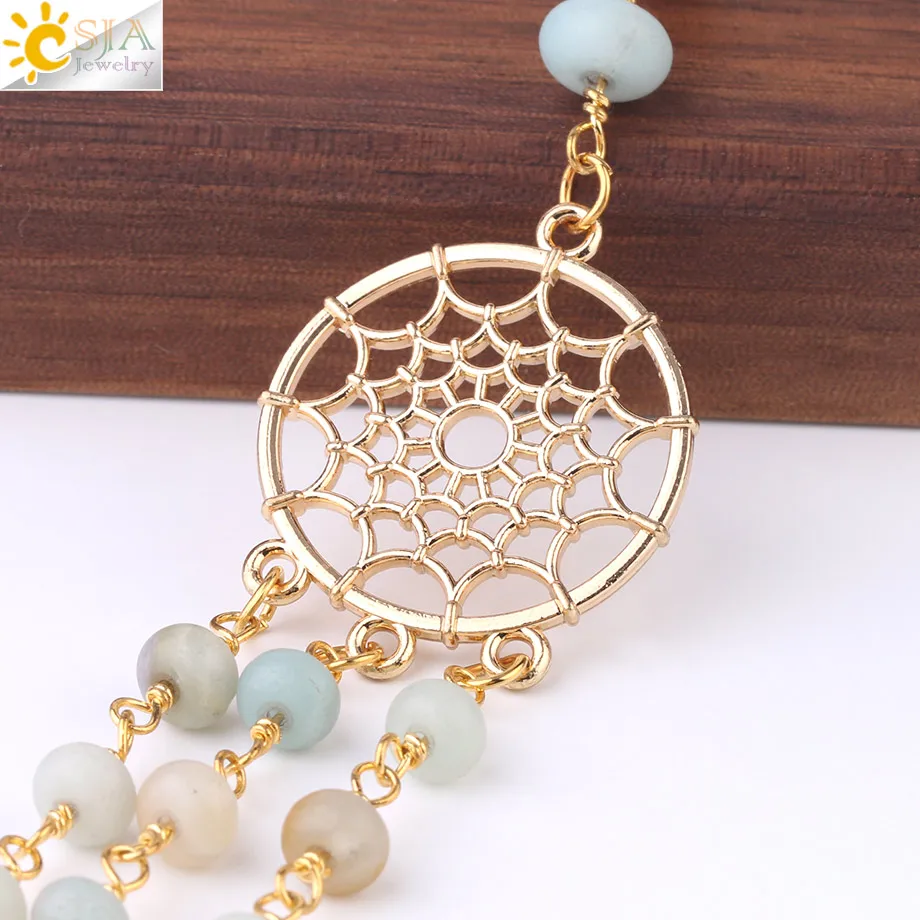 Матовый браслет CSJA из натурального амазонита Ловец снов Monternet многослойные