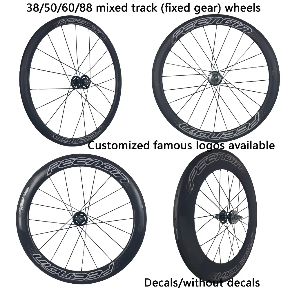 Комплект колес для велосипеда 38/50/60/88 мм|track bike wheelset|60mm 88mmwheel rear |