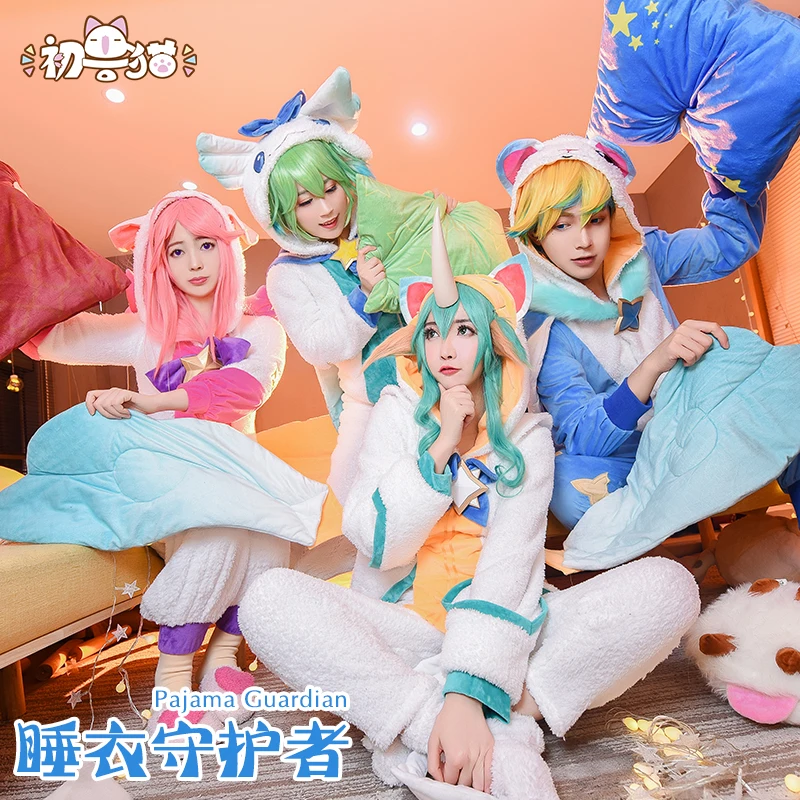 Костюм для косплея LOL Ezreal LUX Lulu Soraka бесплатная доставка|Игровые костюмы| |