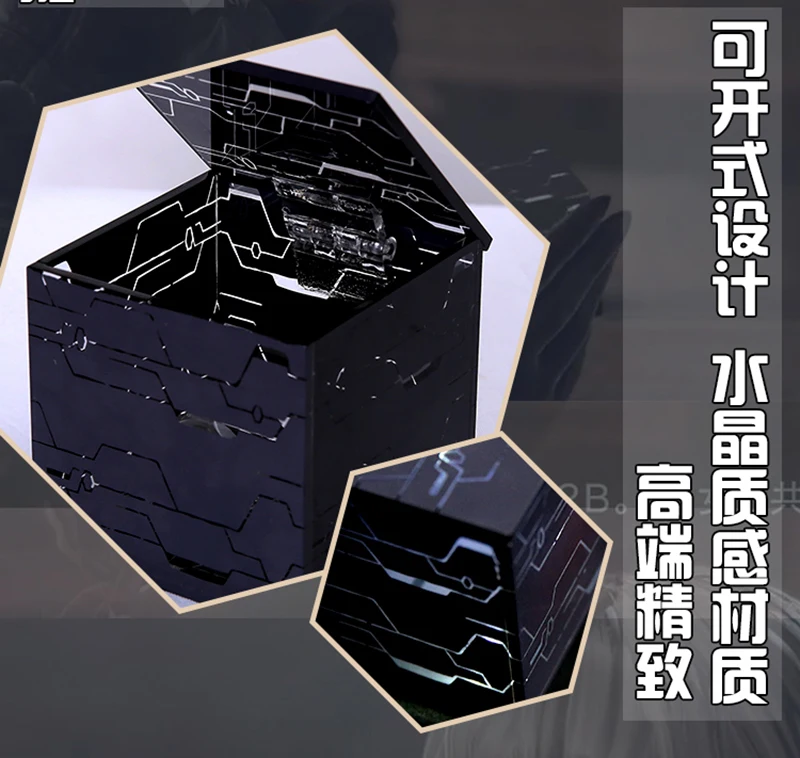 Athemis NieR Automata Cosplay Probs 9S 2B Game Cos Black Box Cube Data Storage самовзрывной креативный подарок на