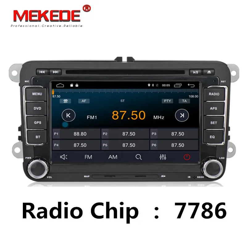Android7.1 4G wifi Автомобильный радио мультимедиа для VW Volkswagen SKODA GOLF 5 Golf 6 POLO PASSAT B5 B6 JETTA