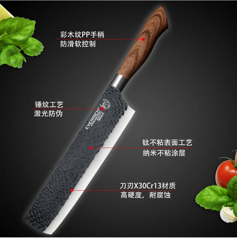 Бытовые кухонные ножи, набор из шести предметов, кухонный нож для тонкой нарезки, кухонная утварь, подарок, комбинация ZP01051357