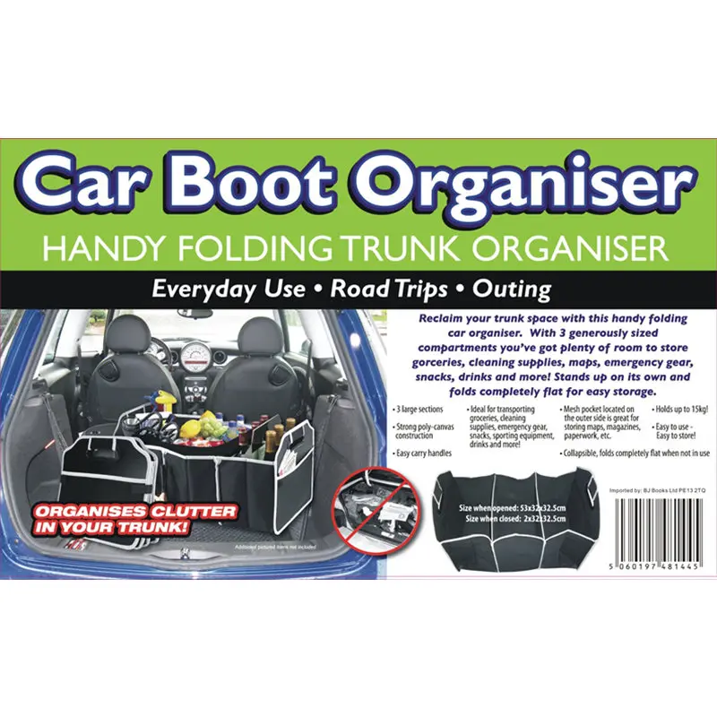 Автомобильный Органайзер складная коробка для хранения многофункциональный