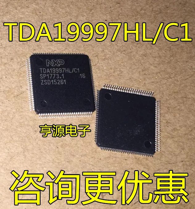 Бесплатная доставка TDA19997 TDA19997HL/C1|Переключатели и рычаги для авто| |