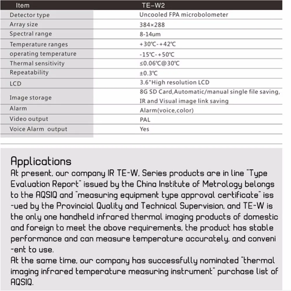 TE-W2 детектор фотоаппарата | Инструменты