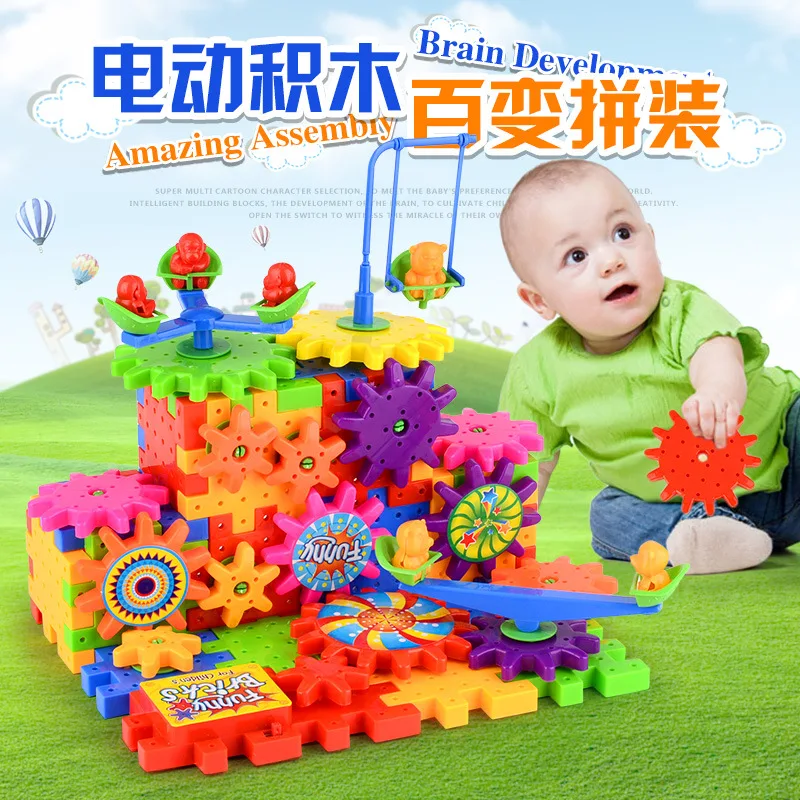 AIFHI gear machinery игрушка 82 шт. удивительные электрические строительные блоки для