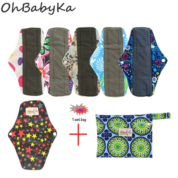 Random color Ohbabyka 6 шт. бамбуковый уголь женские гигиенические прокладки женские прокладки многоразовые Mama гигиенические салфетки - Цвет: Random color