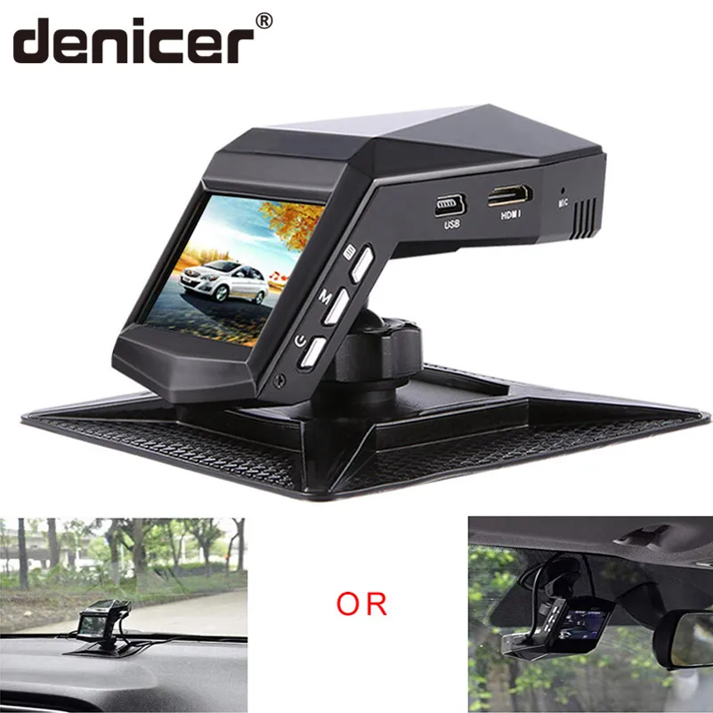 Denicer 2.0 дюймовый экран Автомобильный видеорегистратор Камера заднего вида Full HD