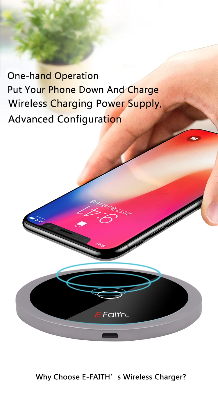 Беспроводное зарядное устройство EFaith 10 Вт Qi для iPhone X/8 видимая быстрая