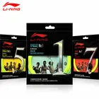 5 шт.лот подкладка профессиональная Бадминтонная струна китайской национальной сборной  157 Прочная сетка для отталкивания питания Li-ning