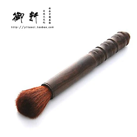 

Tea set calamander the pot pen wool yixing tea good helper of sandalwood brush