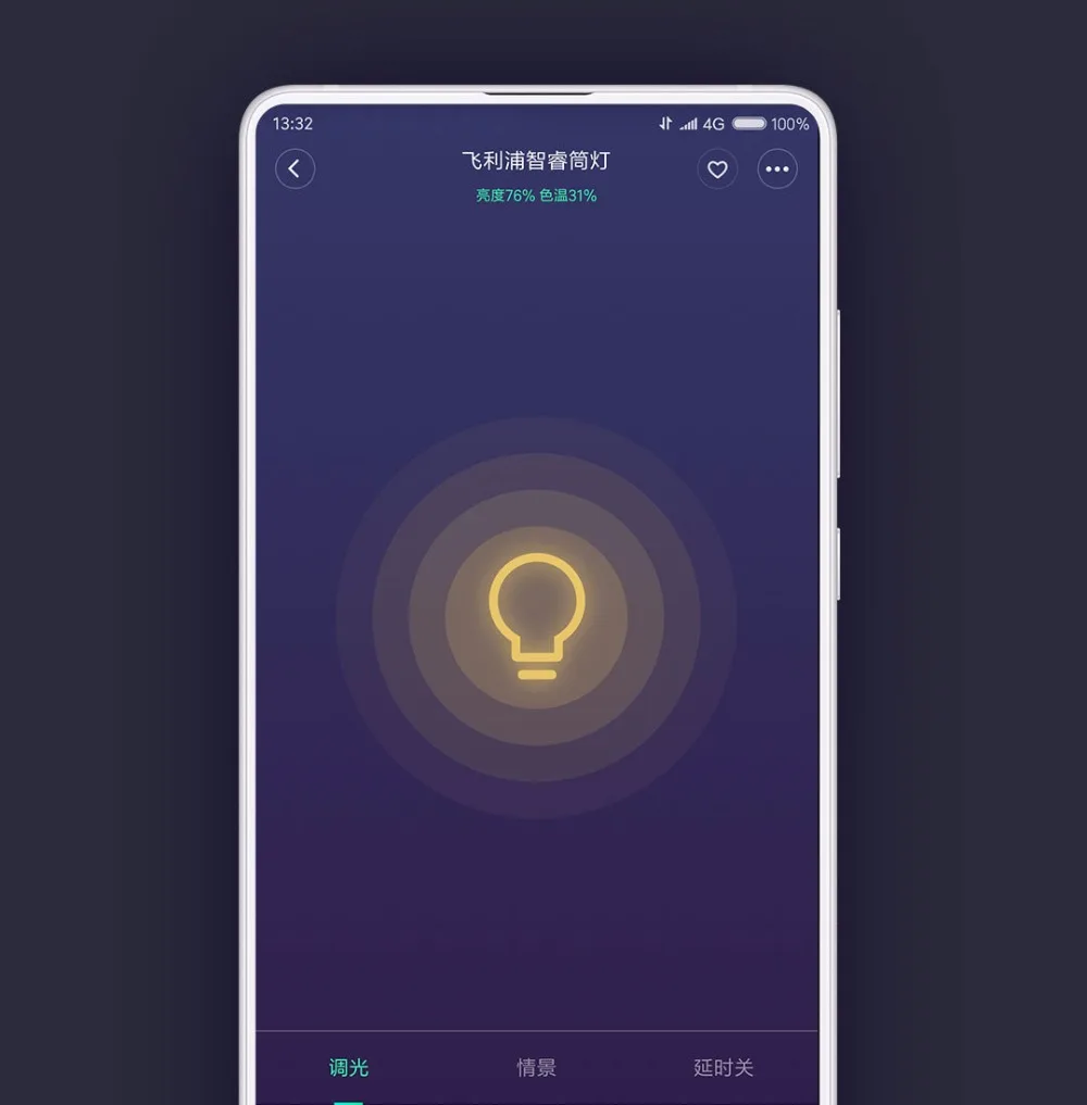 Xiao mi jia Интеллектуальный светильник Wifi работа с mi home App пульт дистанционного управления белый и теплый светильник умный сменный светильник
