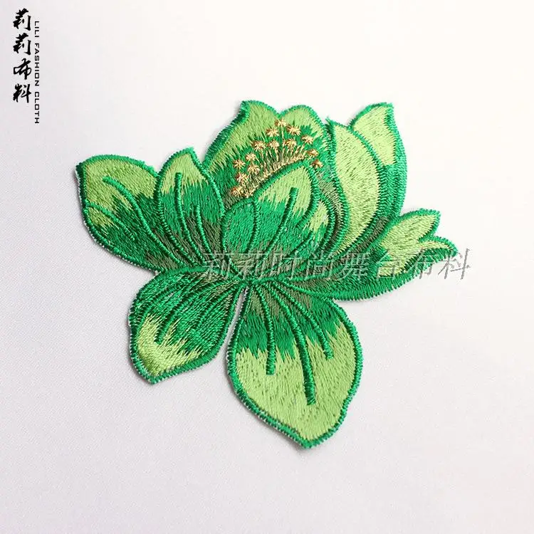 Ткань для вышивки лотоса нашивка на куртку платье наклейка декоративные