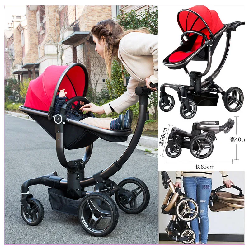 V baby/Роскошная многофункциональная дорожная система с высоким обзором детская