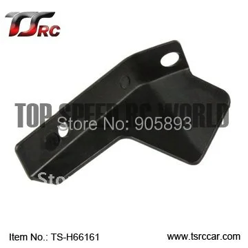 

Gear Guard For 1/5 HPI Baja 5T Parts(TS-H66161)+Free shipping!!!