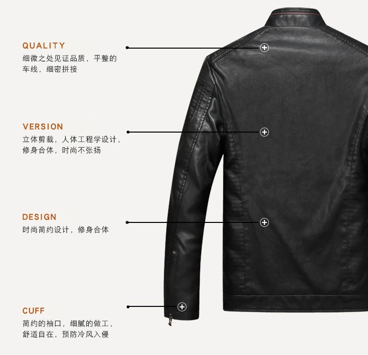 newLeather замшевая куртка Модные осенние Мотоциклетные Куртки из искусственной кожи мужские зимние куртки-бомберы Bolubao Для мужчин