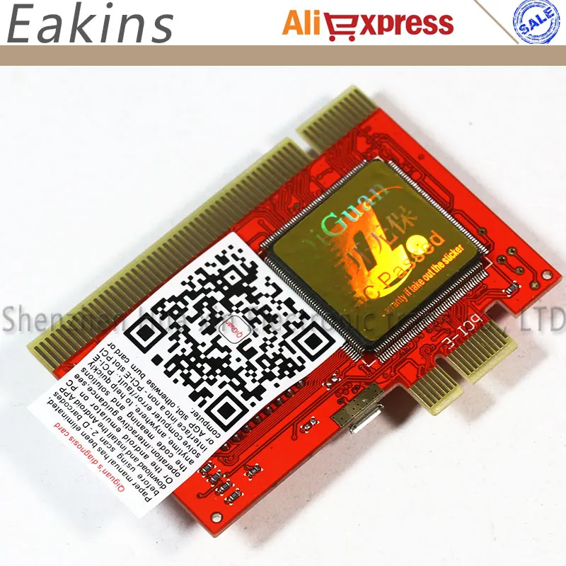 Новейшая диагностическая карта для ноутбука KQCPET6 V6 6 в 1 настольная PCI E/LPC