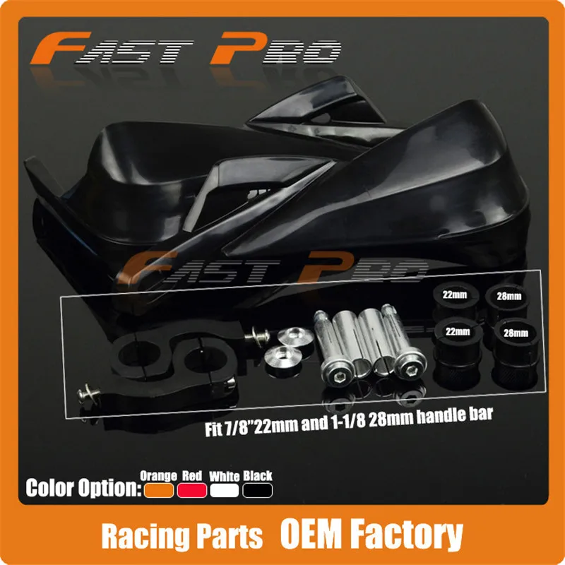 Мото защита рук от ветра запчасти для KTM мотокросса грязи велосипед рука щит ATV