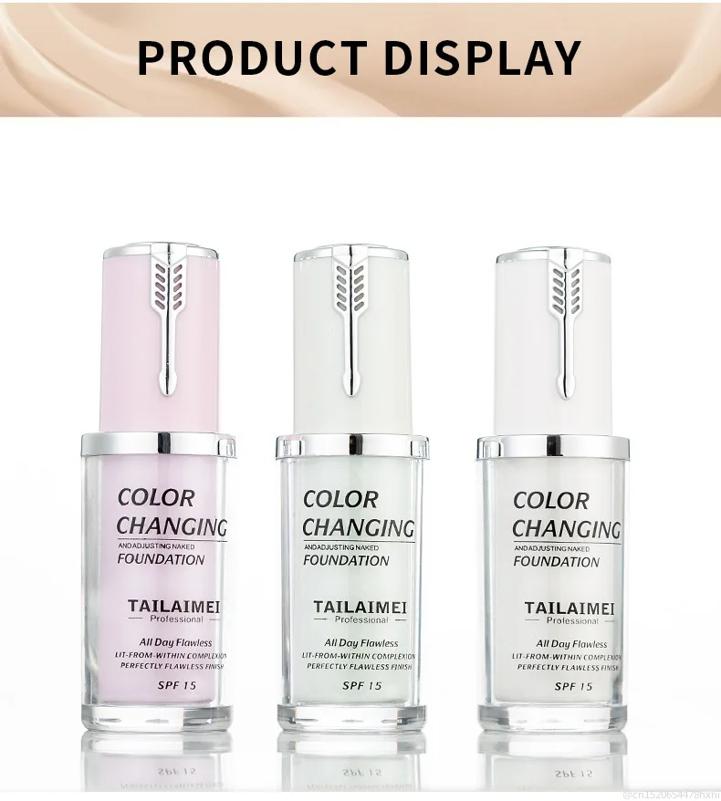 Матовая основа для макияжа TSLM1 стойкая с высоким покрытием температурным