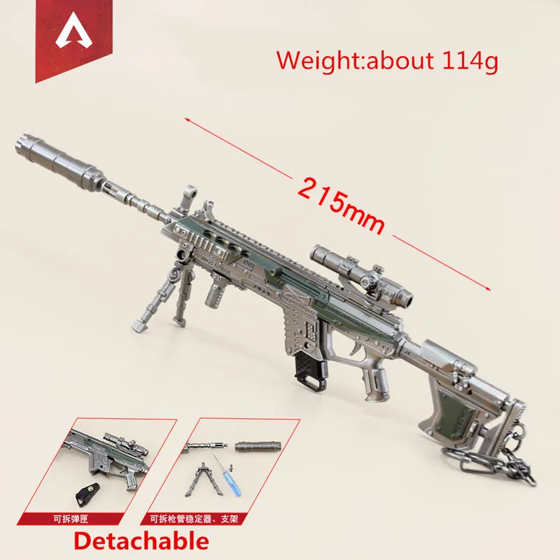 Горячая игра APEX Legends брелок APEX VK-47 R-301 G7 пистолет Модель косплей реквизит брелок llaveros для фанатов Коллекция подарков