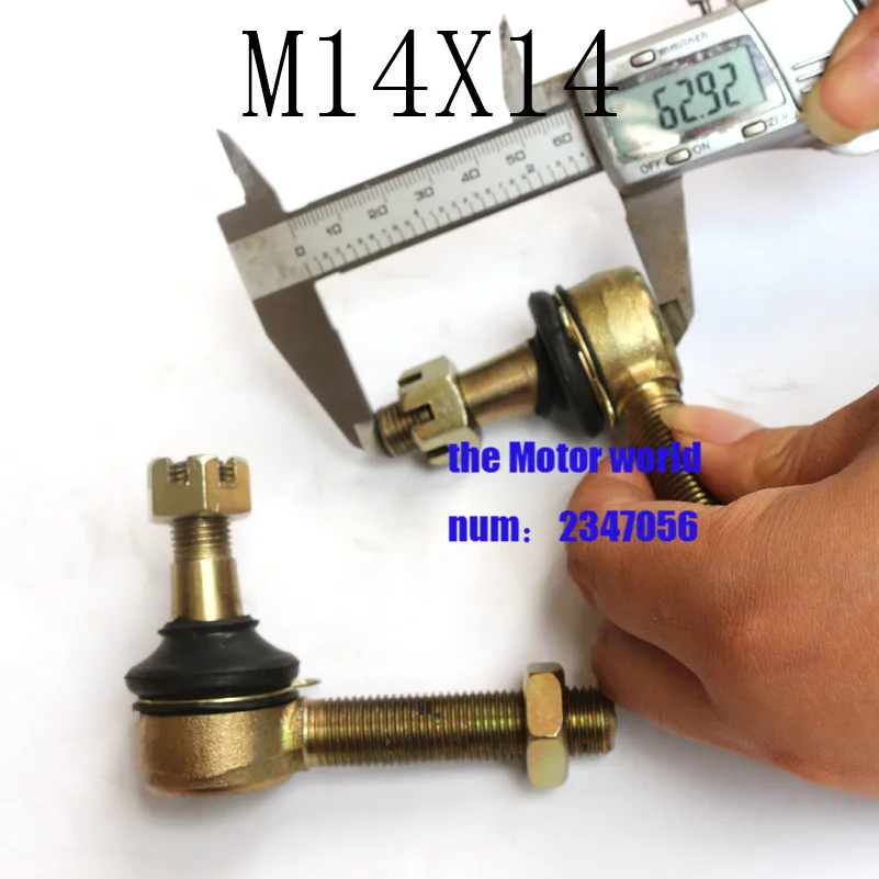 

ATV M 14x14 1 50cc 70cc 90cc 110cc 125cc 150cc 200cc 250cc 4-Wheeler