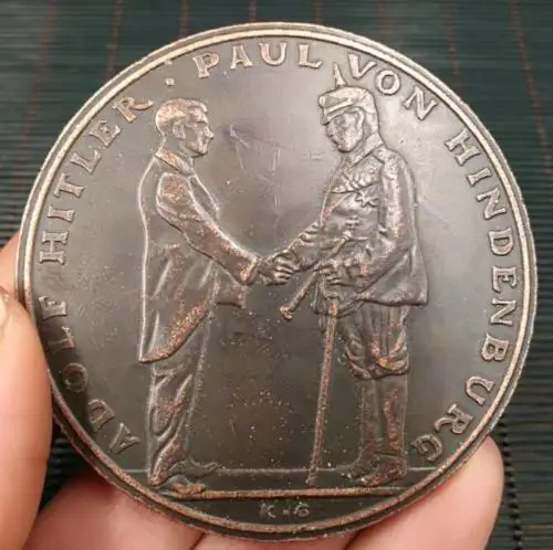 Ancient rare treasured commemorative coins