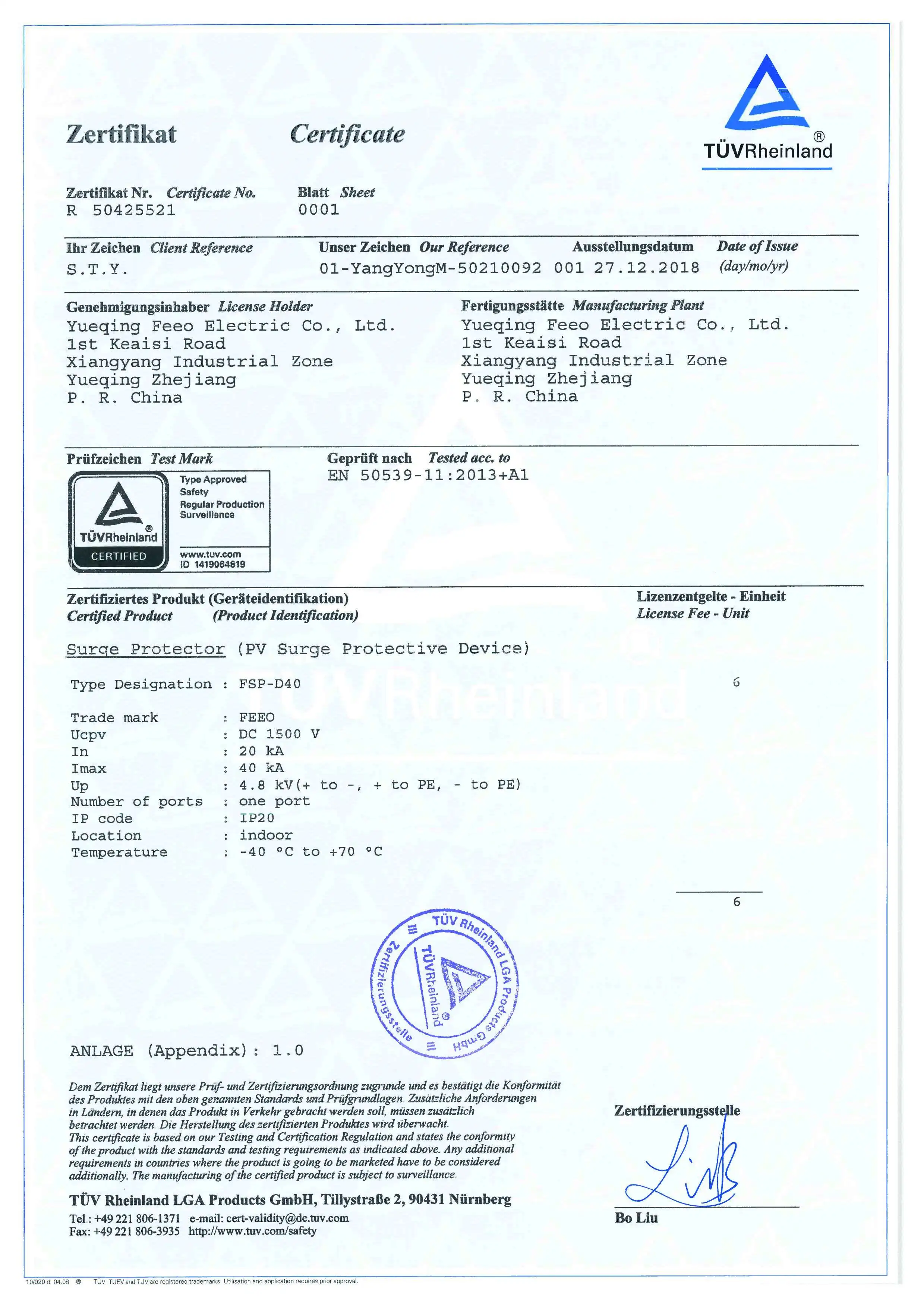 FEEO DC SPD 2P 600V 20KA~ 40KA TUV din-рейка солнечное наружное устройство защиты от перенапряжения