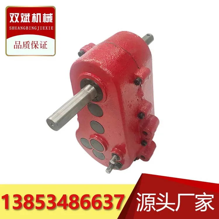 Малое дифференциальное рулевое управление коробка передач микро-культиватор