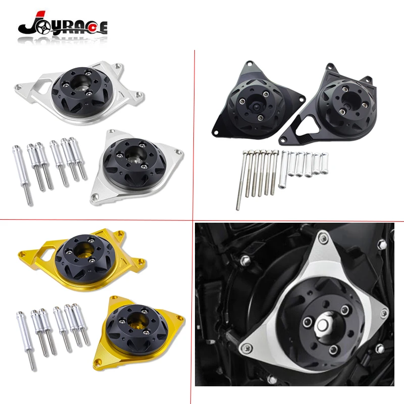 CNC алюминий полный Двигатель статора чехол разъем сцепления Обложка Pad протектор