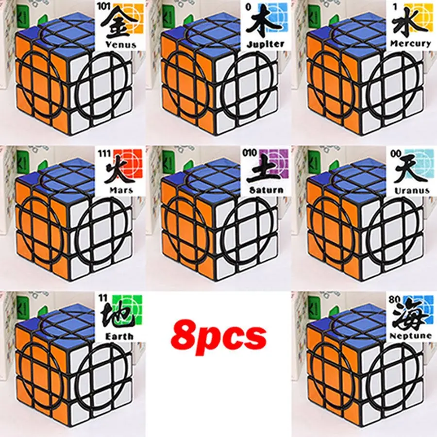 Магический куб головоломка mf8+ dayan куб Crazy 3x3x3 3*3*3 plus мастер коллекция должна специальная логическая игра игрушки подарок Профессиональный Кубик Рубика Z - Цвет: Full set of 8pcs blk