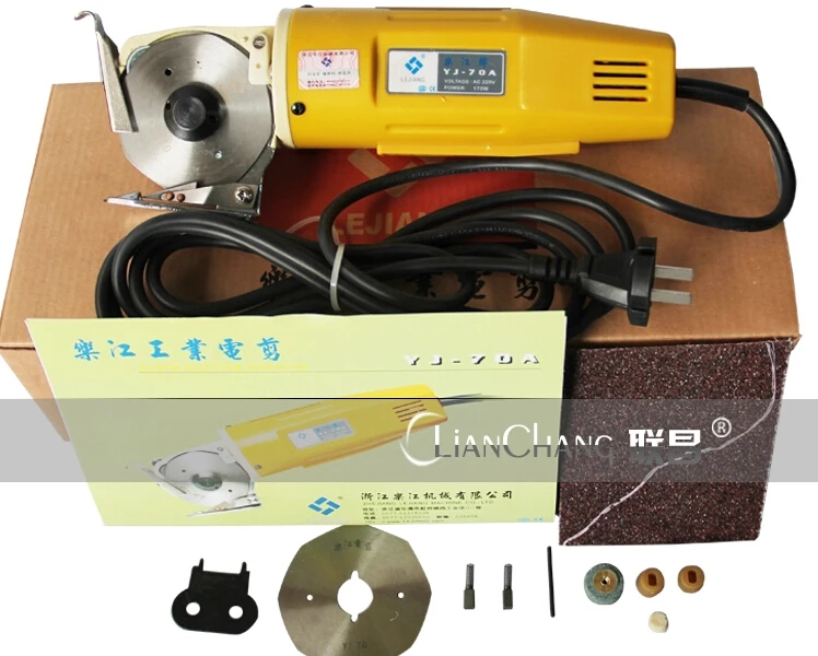 

electric scissors for cutting fabric,220V 70mm Cloth Cutter Fabric Cutting Machine Shear