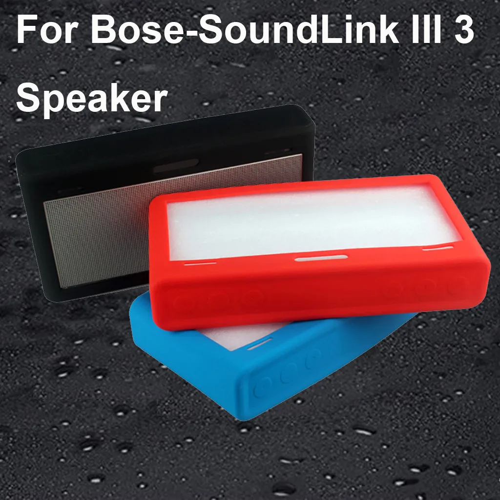 Силиконовый чехол eпула для громкоговорителя BoseSoundLink Bose SoundLink 3 Bluetooth динамик